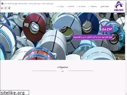 Sites similar to akamparsco.com