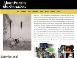 Sites similar to akampuram.net