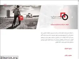 Sites similar to akamsadid.ir