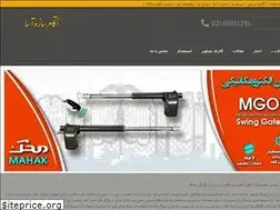 Sites similar to akamsaze.com