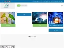 Sites similar to akamsulfur.com