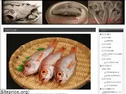 Sites similar to akamutsu.com