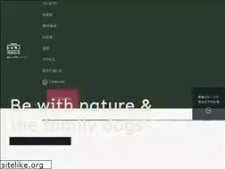 Sites similar to akan-turano.com