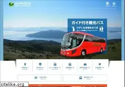 Sites similar to akanbus.co.jp