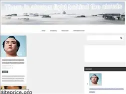 Sites similar to akandama.com