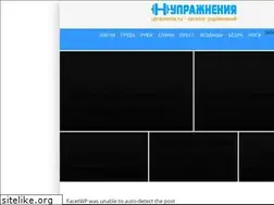 Sites similar to akandidoz.ru