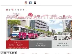 Sites similar to akane-ad.co.jp