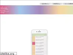 Sites similar to akane-ad.com
