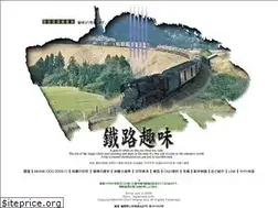 Sites similar to akane-dou.com