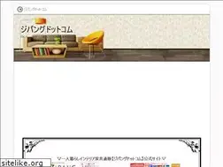 Sites similar to akane-shop.com