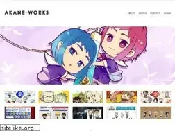 Sites similar to akane.works