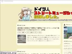 Sites similar to akane1033.com
