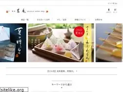 Sites similar to akanean-shop.com