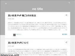 Sites similar to akanecamuel.blogspot.com