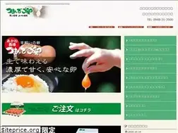 Sites similar to akanefarm.com