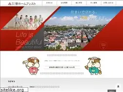 Sites similar to akanehome.com