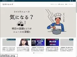 Sites similar to akaneiro-movie.com