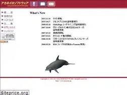 Sites similar to akaneiro.jp