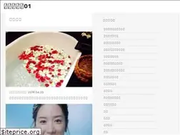 Sites similar to akaneiro01.com