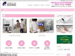 Sites similar to akanekai-showa.com