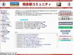 Sites similar to akanekai.org