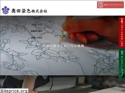 Sites similar to akaneya-web.com