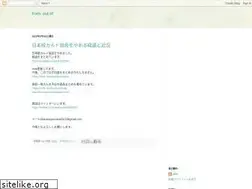 Sites similar to akaneyamada03.blogspot.com
