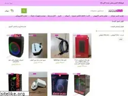 Sites similar to akankala.com