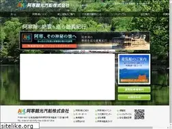 Sites similar to akankisen.com