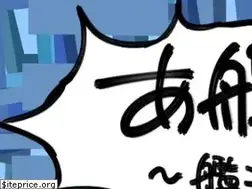 Sites similar to akankore.doorblog.jp