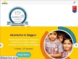 Sites similar to akanksha.org