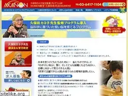 Sites similar to akanon.jp