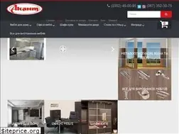 Sites similar to akant.te.ua