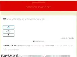 Sites similar to akaoicy.com