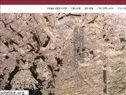 Sites similar to akaokan.com