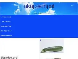 Sites similar to akap-senpai.com