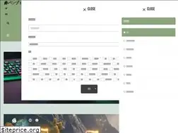 Sites similar to akapan.org