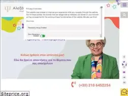 Sites similar to akappatou.gr