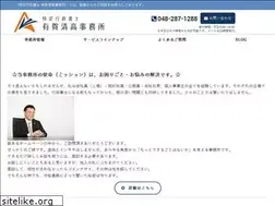 Sites similar to akaps.jp