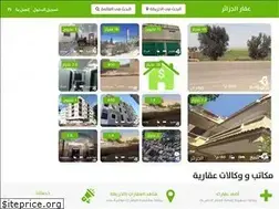 Sites similar to akar-dz.com