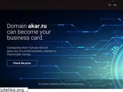 Sites similar to akar.ru