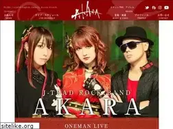 Sites similar to akara.tokyo