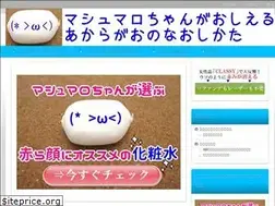 Sites similar to akaragao.work