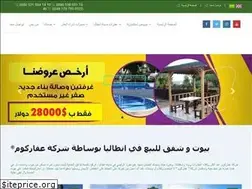 Sites similar to akarakcom.com