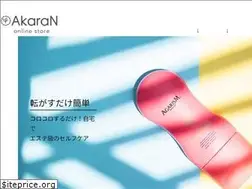 Sites similar to akaran.co.jp