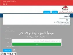 Sites similar to akaratalharam.com