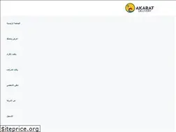 Sites similar to akaratdelivery.com