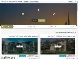 Sites similar to akaratmadinaty.org