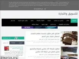 Sites similar to akaratsafina2.blogspot.com