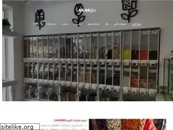 Sites similar to akarbu.ir